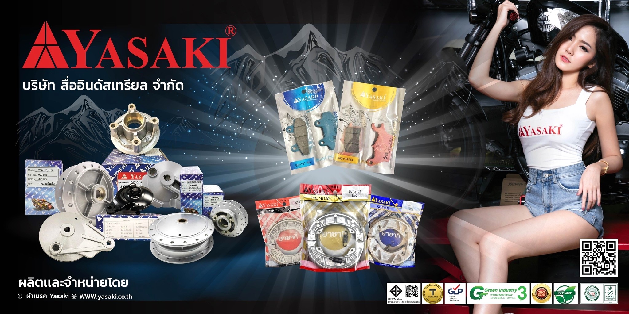 YASAKI Motorcycle Parts