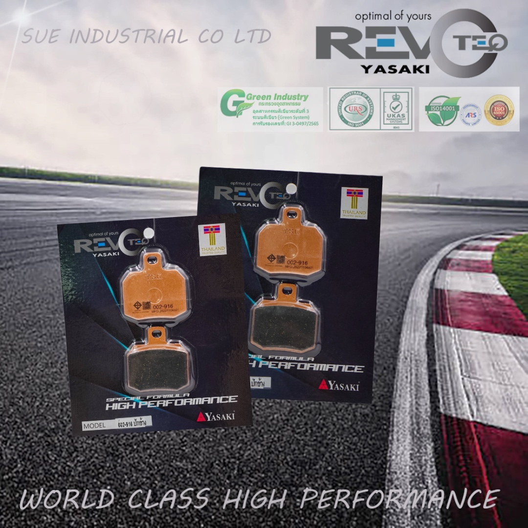 REVOTEQ 916