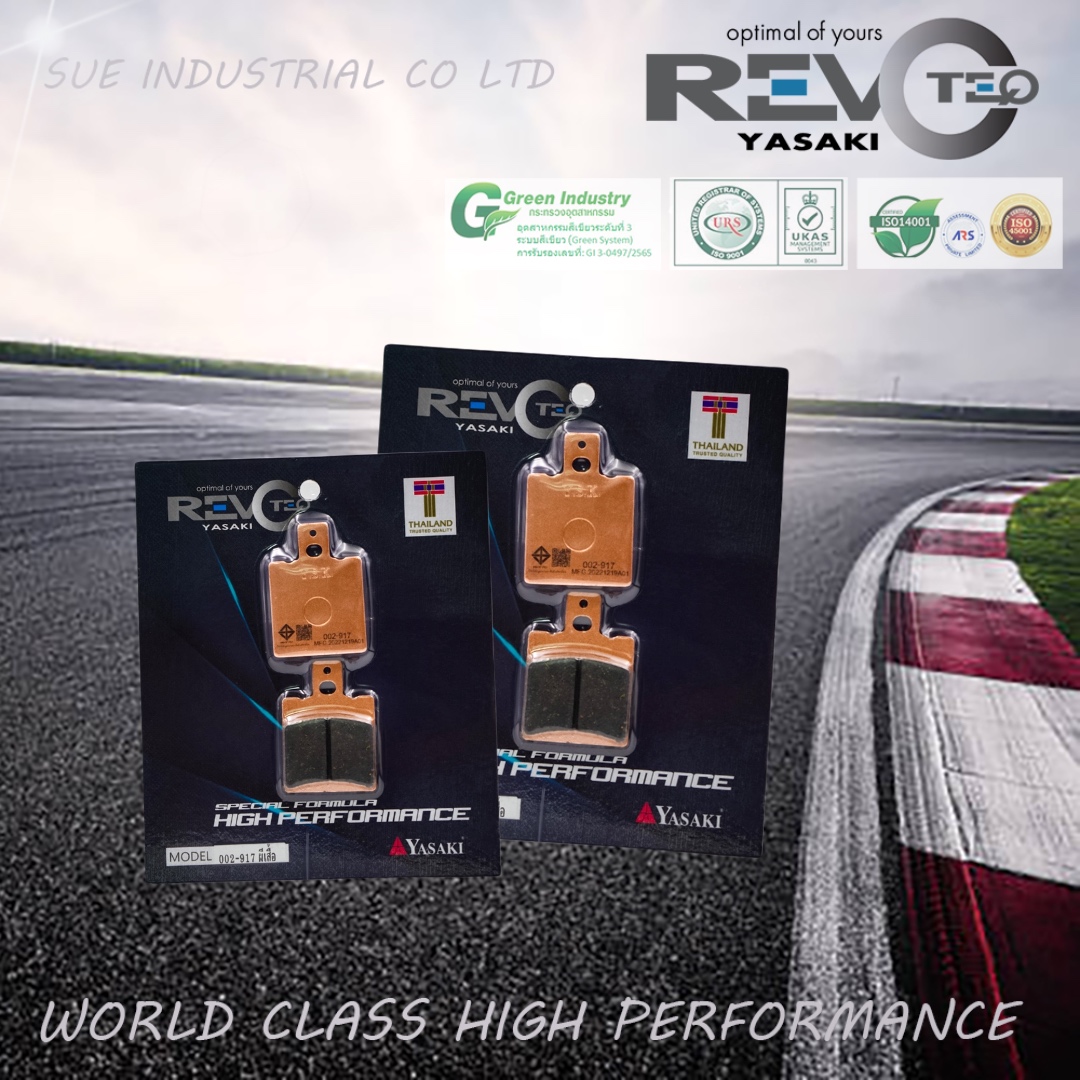 REVOTEQ 917